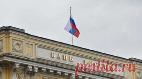 ЦБ: чистая прибыль банков России с начала года составила 3,2 трлн рублей. Центральный банк России заявил, что чистая прибыль российских банков с начала 2023 года составила 3,2 трлн рублей. Читать далее