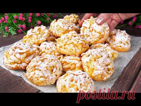 Самое вкусное печенье с кремом! Простой и очень красивый рецепт печенья!