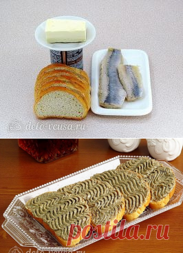 Паштет из селедки в домашних условиях, рецепт с фото