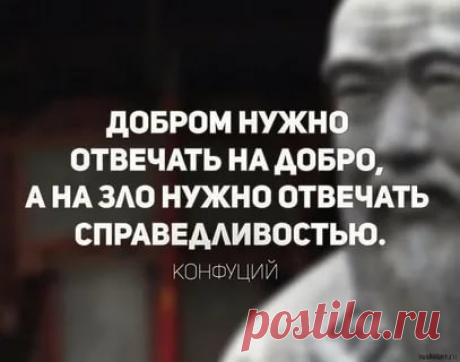 На зло нужно отвечать по справедливости: 1 тыс изображений найдено в Яндекс.Картинках
