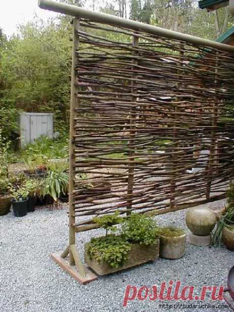 Делаем все сами: Плетень - идеи и способы применения