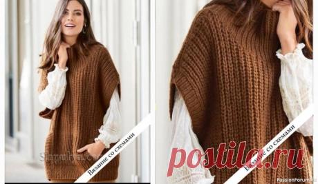 Безрукавка с карманами и высоким воротником. Описание. Спицами.