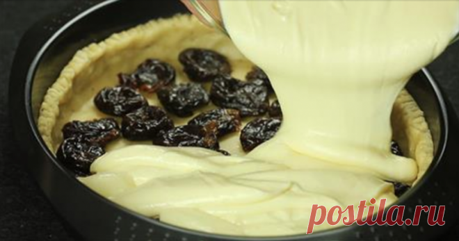 Простой рецепт вкусного и сытного творожного пирога. Мечта любой хозяйки