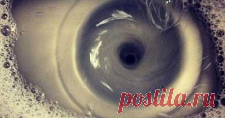 Что первым вы увидите на изображении покажет, насколько вы готовы к своему будущему | Скиталец | Яндекс Дзен