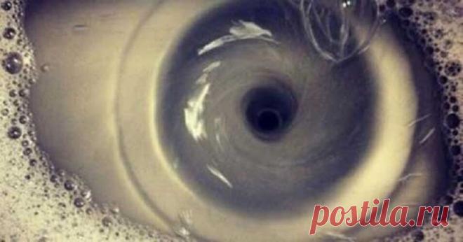 Что первым вы увидите на изображении покажет, насколько вы готовы к своему будущему | Скиталец | Яндекс Дзен