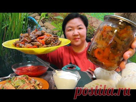 Самый вкусный Корейский салат из баклажан! Как приготовить Кади Ча на зиму По корейски вкусно!