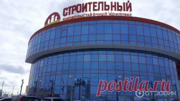 Мы там довольно часто закупались всевозможными товарами. В том числе и краской для побелки стен и потолков в своей квартире. #отзыв #покупки #товары #услуги