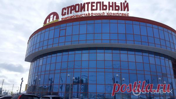Мы там довольно часто закупались всевозможными товарами. В том числе и краской для побелки стен и потолков в своей квартире. #отзыв #покупки #товары #услуги