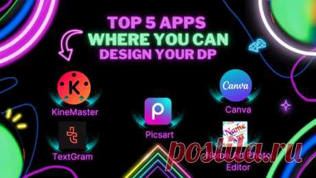 Do you want to add wallpaper to your name letter? Can we set the wallpaper in our name letter? Yes, you can add wallpaper of your name letter easily wherever you want to add it. The name wallpaper can be set on mobile wallpaper, computer or laptop wallpaper, and social media account profiles.