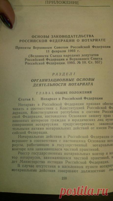 Диалоги