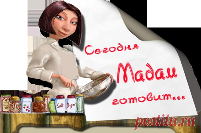 Рулет из лаваша с начинкой из сельди.