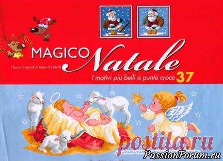 Маленькие мотивы крестиком - запись пользователя verav (Вера) в сообществе Вышивка в категории Схемы вышивки крестом, вышивка крестиком