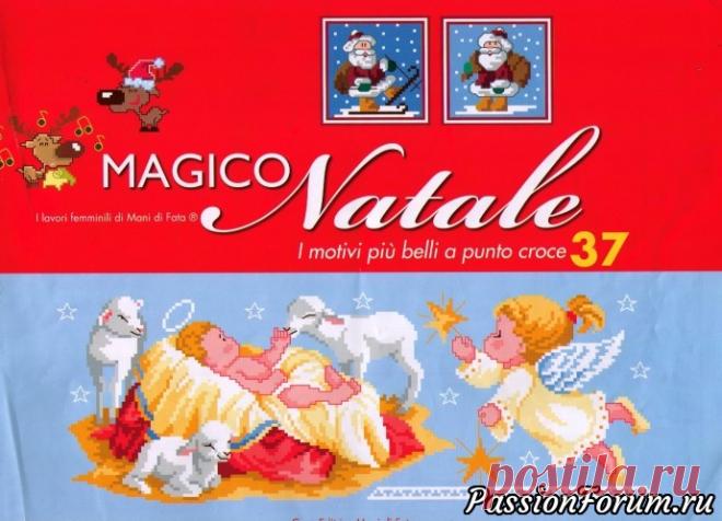 Маленькие мотивы крестиком - запись пользователя verav (Вера) в сообществе Вышивка в категории Схемы вышивки крестом, вышивка крестиком