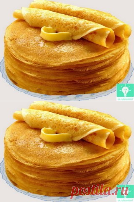 Одноклассники