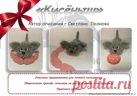 Без заголовка