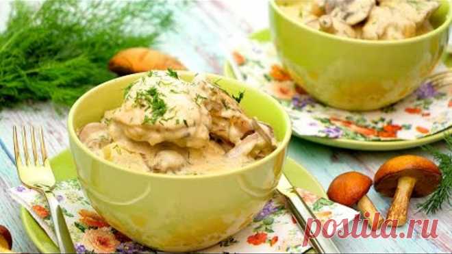 Вкусный обед или ужин из простых продуктов
