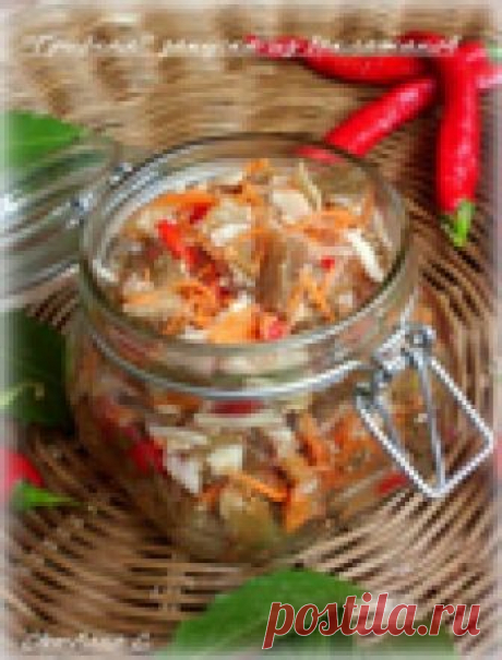 "Грибная" закуска из баклажанов