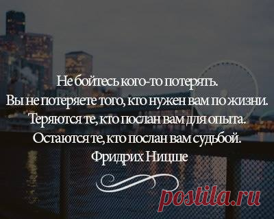 журнал 