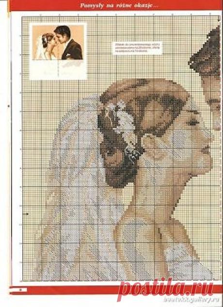 Solo Patrones Punto Cruz (pág. 381) | Aprender manualidades es facilisimo.com