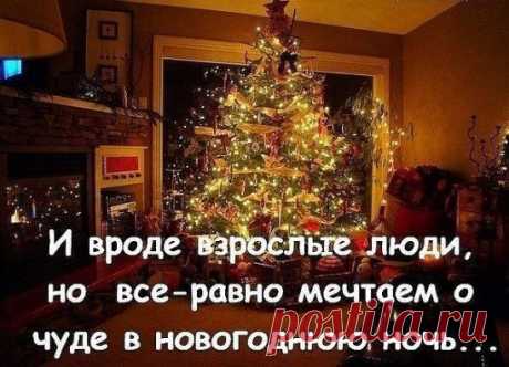 Одноклассники