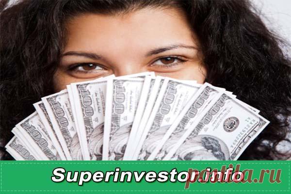 Сохранить богатство - советы и рекомендации как это сделать!