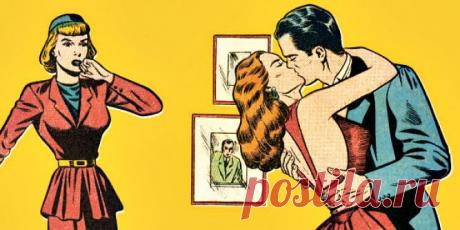 Психология отношений. Почему мужчина изменяет женщине: причины, признаки, последствия. Причины измены мужской измены. Советы психолога.