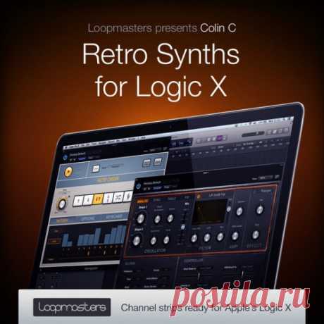 Loopmasters Essential Retro Synths for Logic X-AUDIOSTRiKE | 6 MB
proudly welcome back Los Angeles based musician / producer Colin C with a fresh collection of sculpted synth presets and mix ready channel strips for Logic X.