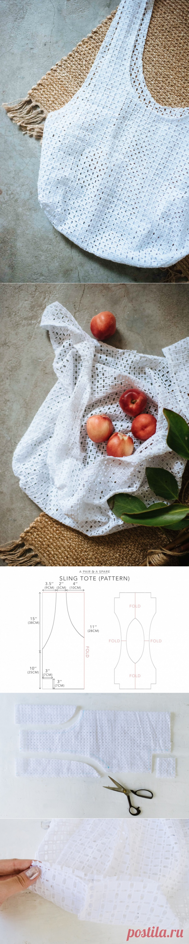 Письмо «цитата Ivins : Кружевная сумка 