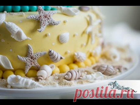 How to make gumpaste seashells (Seashells Tutorial)