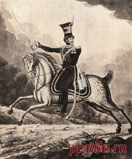 Краузе. Обер-офицер Лейб-гвардии Уланского полка 1818/1819-1825 гг. / Историческая справка