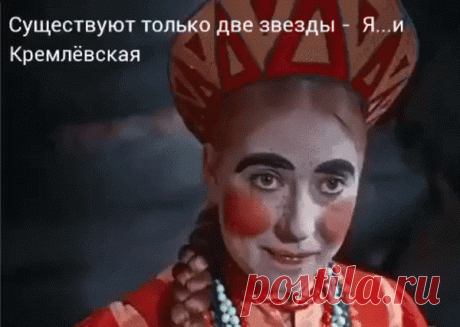"МОРОЗКО"-ДЕТ.ФИЛЬМ