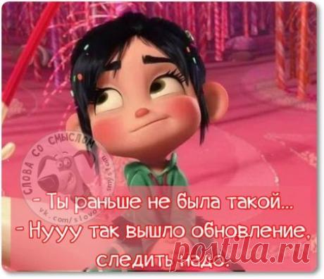 Самые меткие фразы