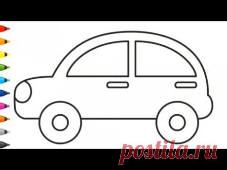 Как нарисовать машину - Рисование, раскраска