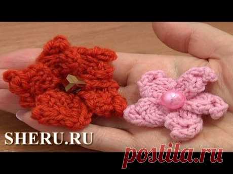How to Make Knitted Flower  Урок 5 Цветы на спицах