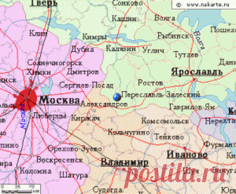 Как добраться до Переславля-Залесского
