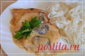 Тушеные медальоны из мяса индейки - "Ваши любимые рецепты" - bondarevati@mail.ru - Почта Mail.Ru