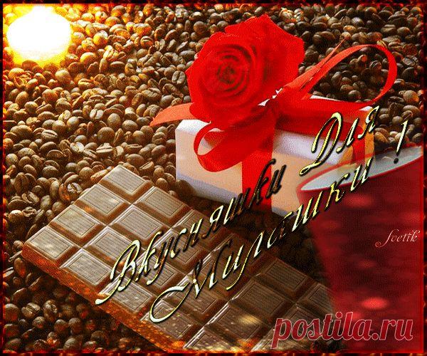 0_13e14b_e6df96c5_orig (600×500)