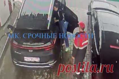 Мать поцелованного мигрантом в Москве четырехлетнего мальчика прокомментировала инцидент