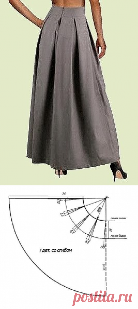 (2) Одноклассники