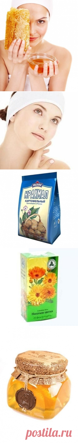 МАСКА ДЛЯ ЛИЦА "ВЕЧНАЯ МОЛОДОСТЬ"