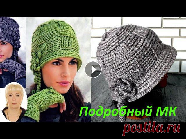 Стильная шапка "РЕТРО" крючком. Подробный МК. По-петельный МК.. В основе - фото из каталога. (Немного изменены поля). Крючок №3 - 3,5 Пряжа - 200 - 250 метров в 100 гр. Расход, в зависимости от пр...