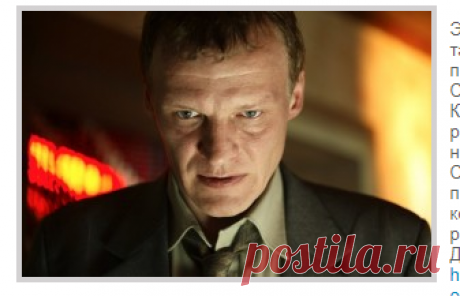 Как живет Алексей Серебряков?