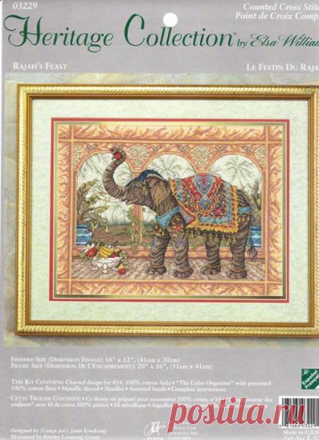 Gallery.ru / Фото #1 - СЛОНИК - alezha56