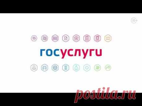 Как проверить штраф ГИБДД онлайн по номеру авто, удостоверения или постановления | Бесплатные онлайн сервисы