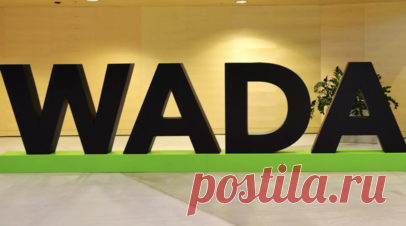 WADA не исключает подачу апелляции в CAS на вердикт по делу Свёнтек. Всемирное антидопинговое агентство (WADA) оставляет за собой право подать апелляцию в Спортивный арбитражный суд (CAS) на вердикт по делу теннисистки Иги Свёнтек. Читать далее