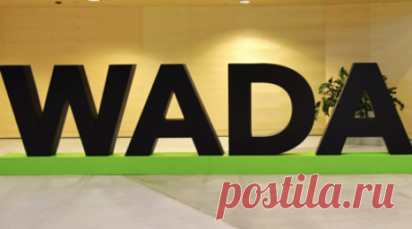 WADA не исключает подачу апелляции в CAS на вердикт по делу Свёнтек. Всемирное антидопинговое агентство (WADA) оставляет за собой право подать апелляцию в Спортивный арбитражный суд (CAS) на вердикт по делу теннисистки Иги Свёнтек. Читать далее