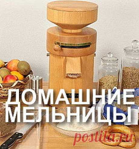 Яблочный уксус - рецепт приготовления