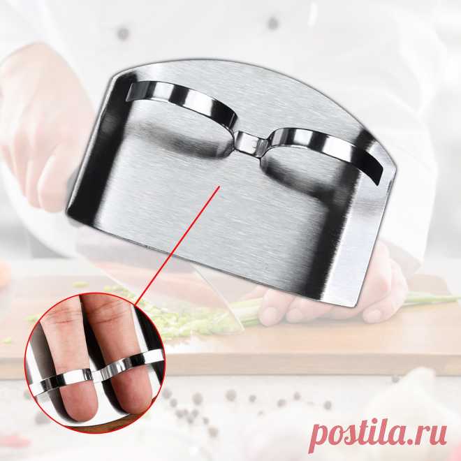 25 # Кухня защита пальцев Нержавеющая сталь многоцелевой Anticutting защитная решетка тарелка из закаленного стекла, наручи Кухня инструменты | Дом и сад | АлиЭкспресс