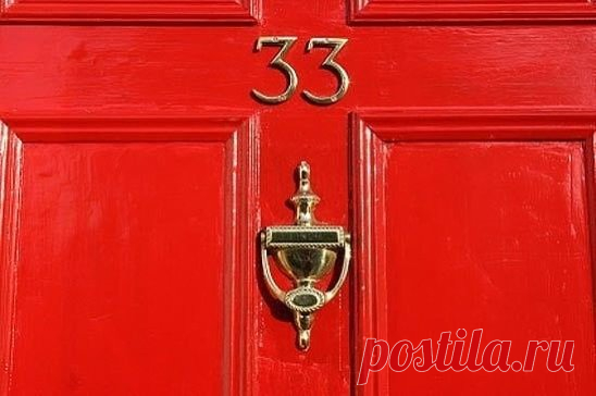 (2) Одноклассники