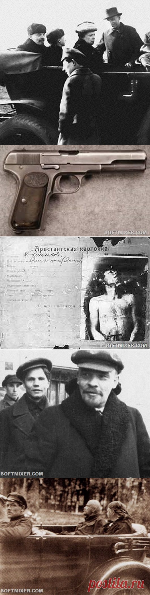 Как Яшка «Кошелек» Ленина грабил… / Назад в СССР / Back in USSR